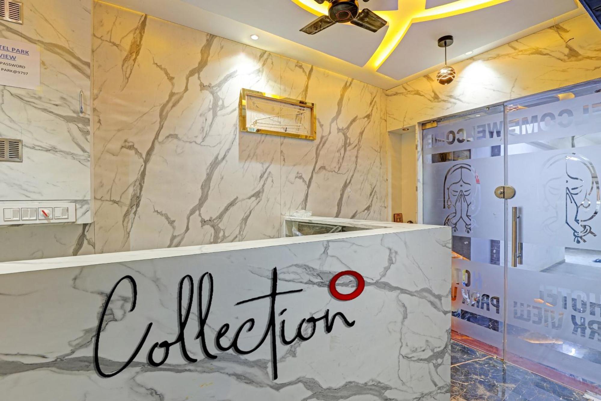 Collection O Park View Hotel Ahmedabad Exterior foto